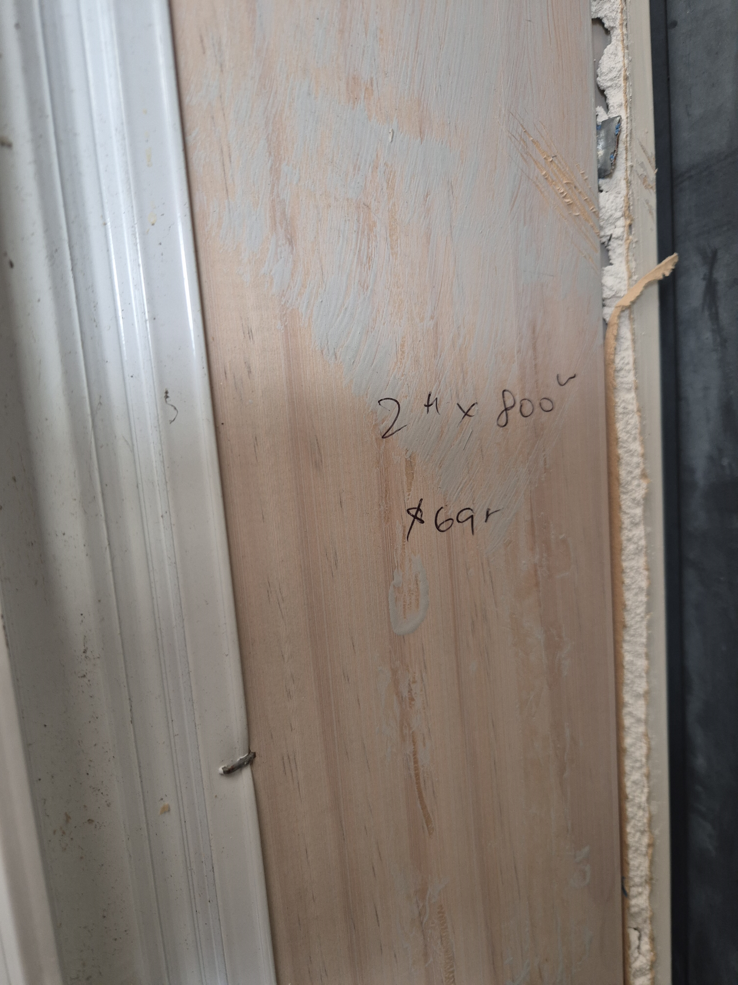 White Aluminium Door opens inwards 2m H x 800 W #2350