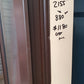 Near new Door single glazed 2155 H x 880 W #D1