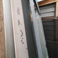 Extra wide Aluminium door in good condition 2m H x 940 W