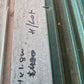 Permanent Green Aluminium window 1.2 H x 1.8 W (4 available) #2066