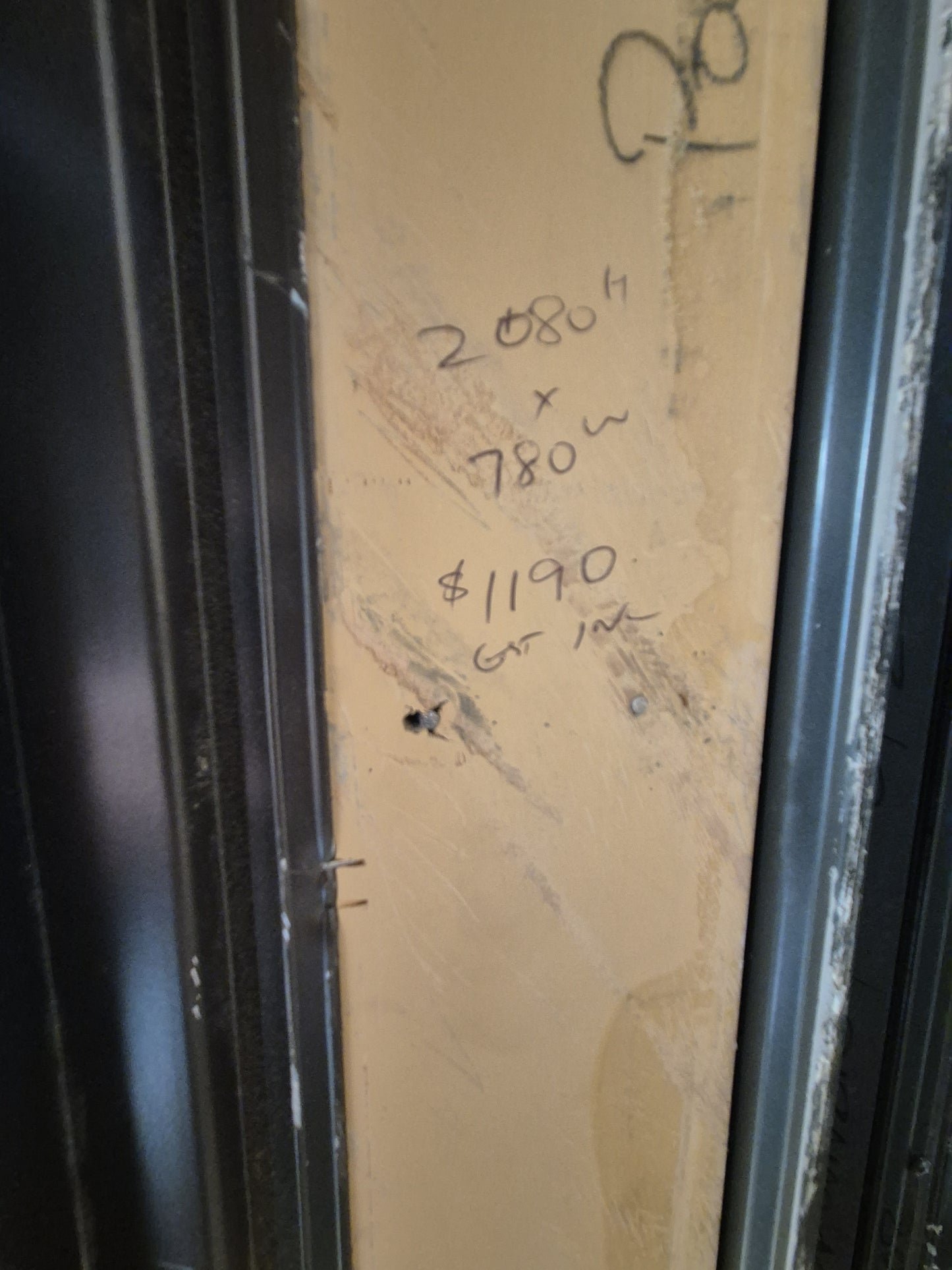 Double Glazed Brown PA door 2080 H x 780 W #2148 (2 available)