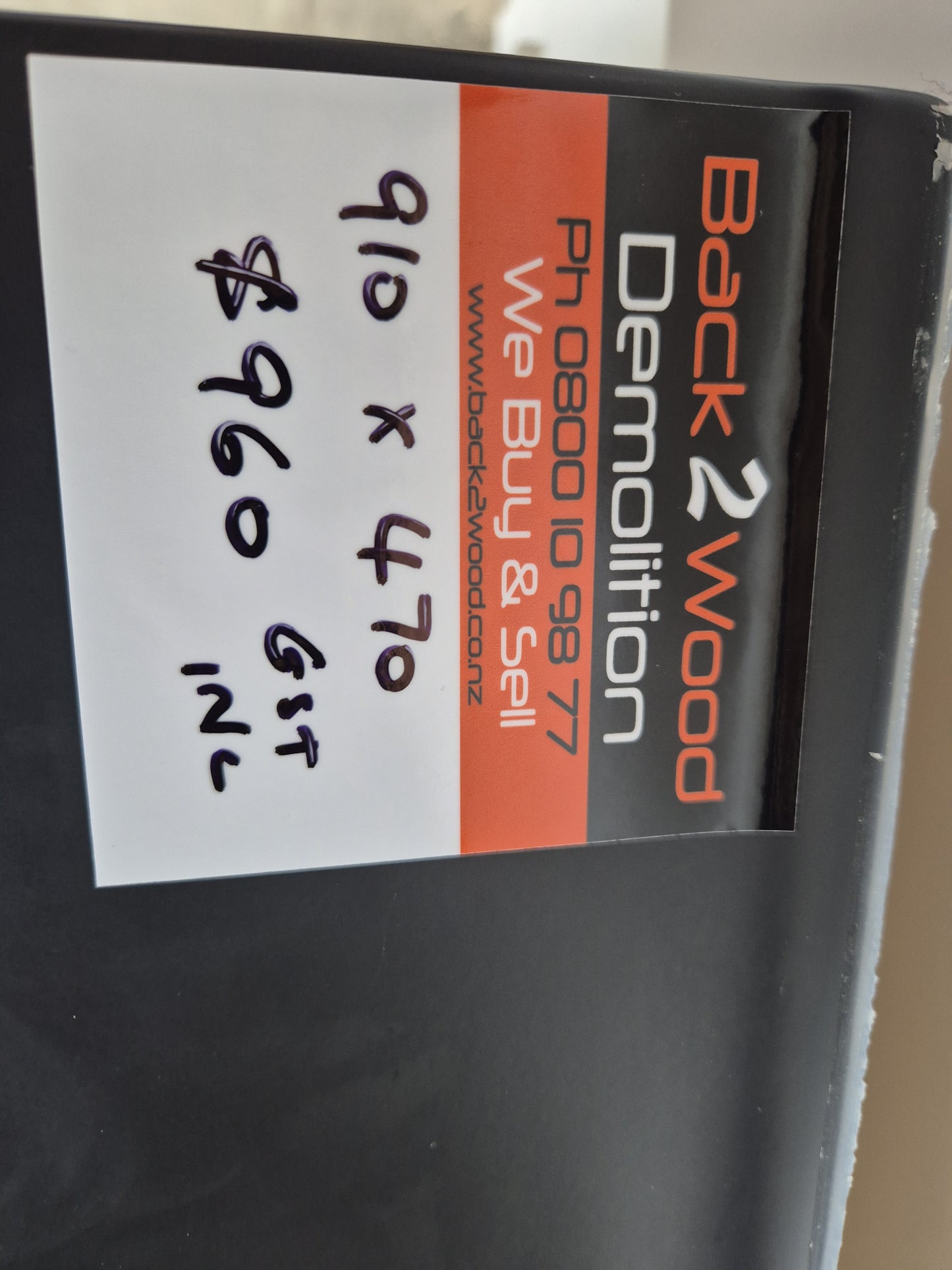 Modern Freestanding Vanity softclose draws 910 W x 470 D