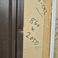 Entrance Door 2050 H x 880 opens inwards #2322
