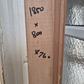 Short Cream Door 1850 H x 800 W #2095