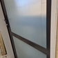 House Lot NEAR NEW DOUBLE GLAZED joinery SUIT NEW BUILD