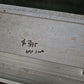 Silver Highlight Window 600 H x 1600 W #2415
