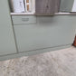 Compact U Shape Kitchen 2690 Long with pull out pantry